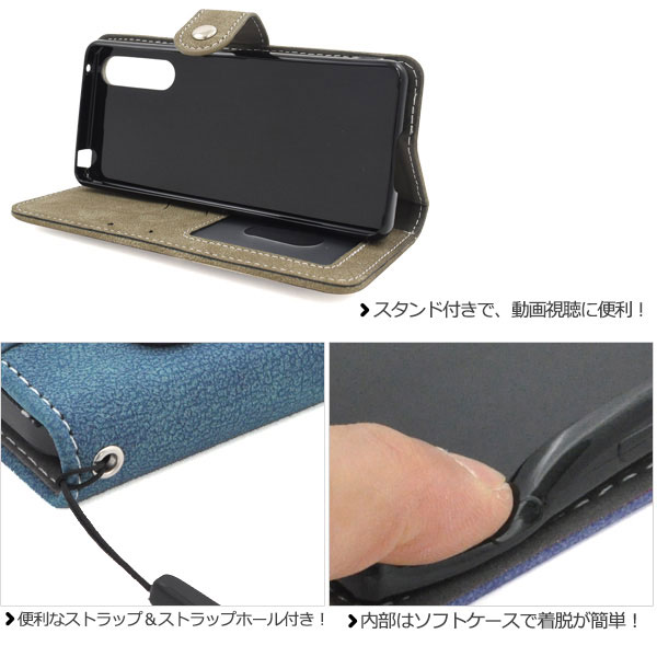 スマホケース スマホカバー スマートフォンケース スマートフォンカバー