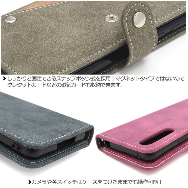スマホケース スマホカバー スマートフォンケース スマートフォンカバー