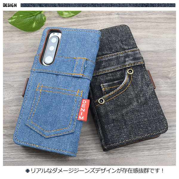 スマホケース スマホカバー スマートフォンケース スマートフォンカバー