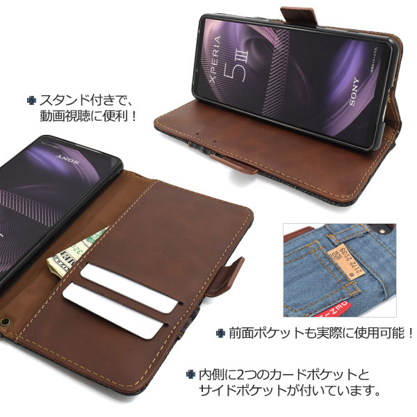スマホケース スマホカバー スマートフォンケース スマートフォンカバー