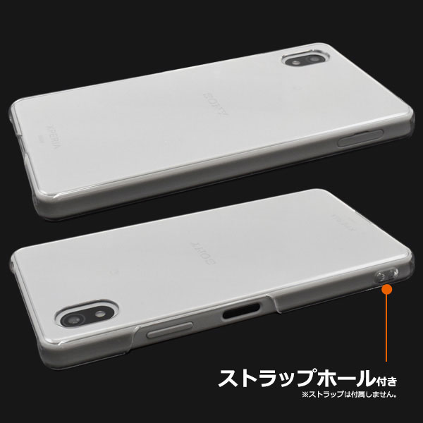 スマホケース スマホカバー スマートフォンケース スマートフォンカバー