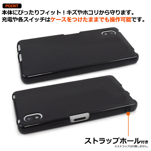 スマホケース スマホカバー スマートフォンケース スマートフォンカバー