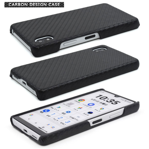 スマホケース スマホカバー スマートフォンケース スマートフォンカバー