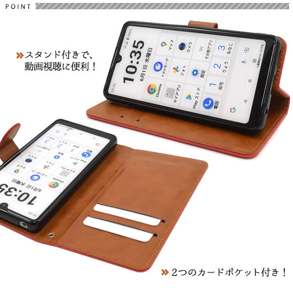 スマホケース スマホカバー スマートフォンケース スマートフォンカバー