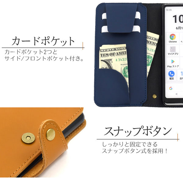 スマホケース スマホカバー スマートフォンケース スマートフォンカバー