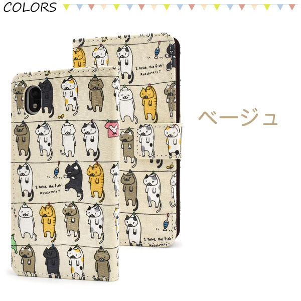 スマホケース スマホカバー スマートフォンケース スマートフォンカバー