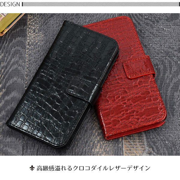 スマホケース スマホカバー スマートフォンケース スマートフォンカバー