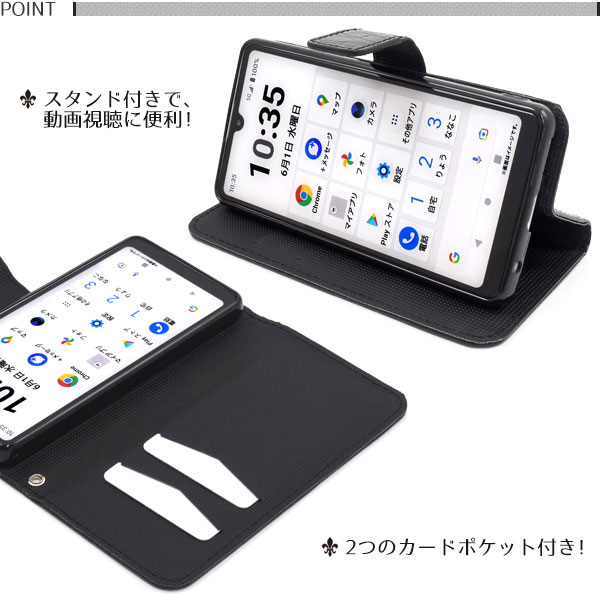 スマホケース スマホカバー スマートフォンケース スマートフォンカバー