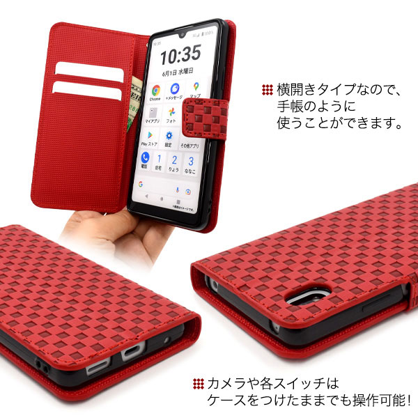 スマホケース スマホカバー スマートフォンケース スマートフォンカバー