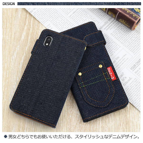 スマホケース スマホカバー スマートフォンケース スマートフォンカバー