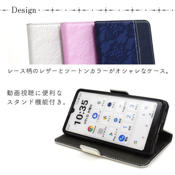 スマホケース スマホカバー スマートフォンケース スマートフォンカバー