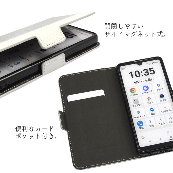 スマホケース スマホカバー スマートフォンケース スマートフォンカバー