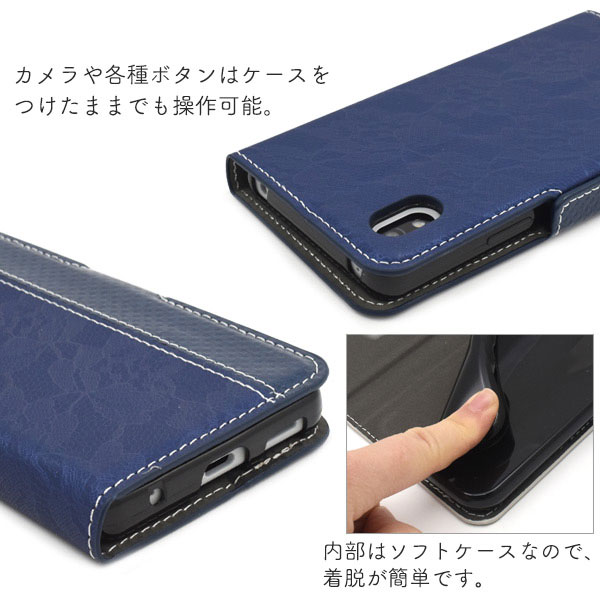 スマホケース スマホカバー スマートフォンケース スマートフォンカバー