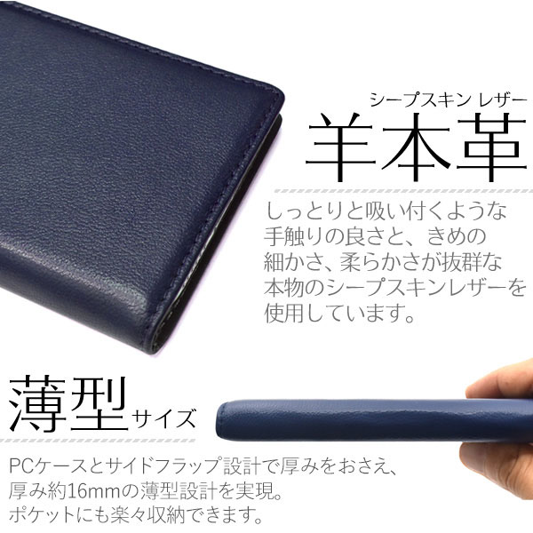 スマホケース スマホカバー スマートフォンケース スマートフォンカバー