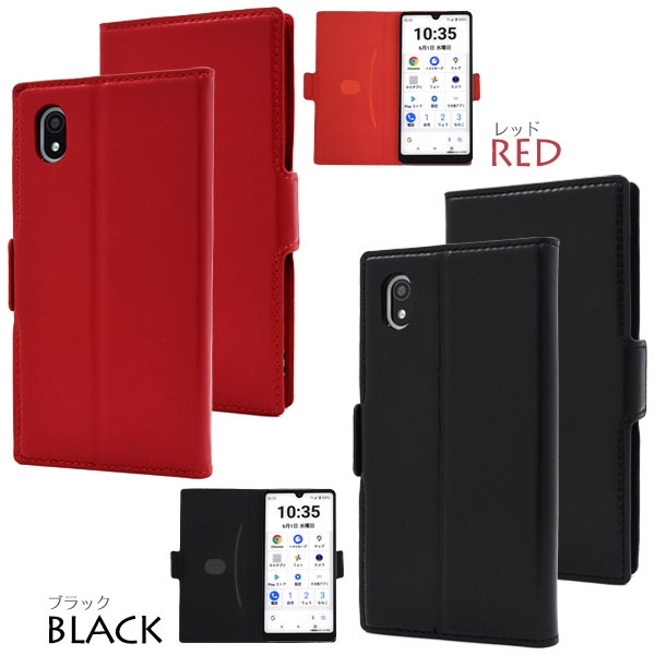 スマホケース スマホカバー スマートフォンケース スマートフォンカバー