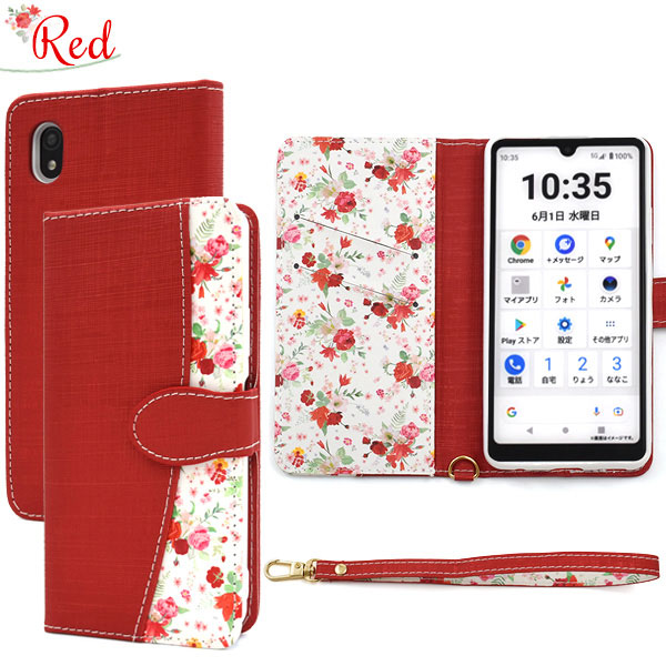 スマホケース スマホカバー スマートフォンケース スマートフォンカバー