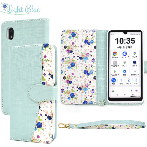 スマホケース スマホカバー スマートフォンケース スマートフォンカバー