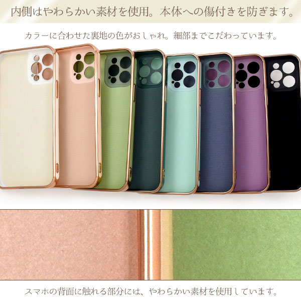 スマホケース スマホカバー スマートフォンケース スマートフォンカバー