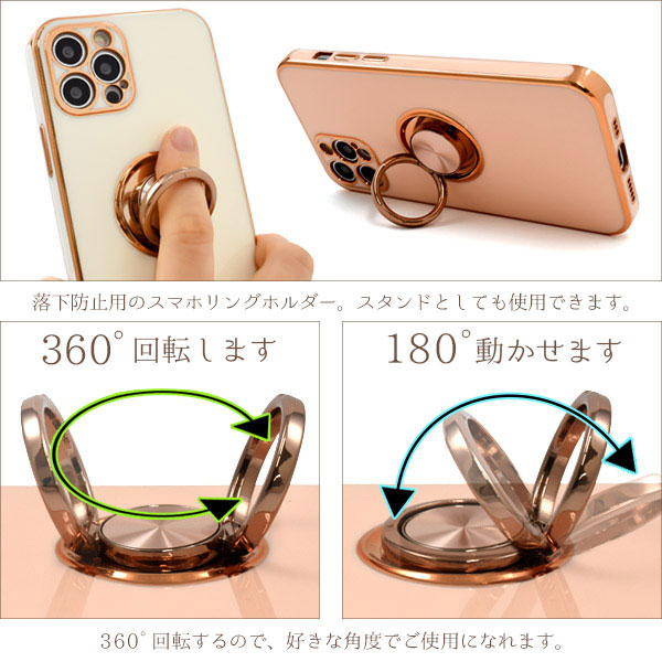 スマホケース スマホカバー スマートフォンケース スマートフォンカバー