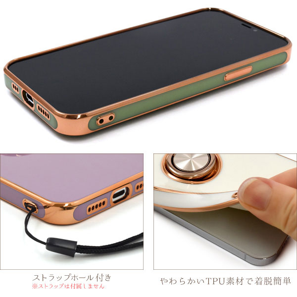 スマホケース スマホカバー スマートフォンケース スマートフォンカバー