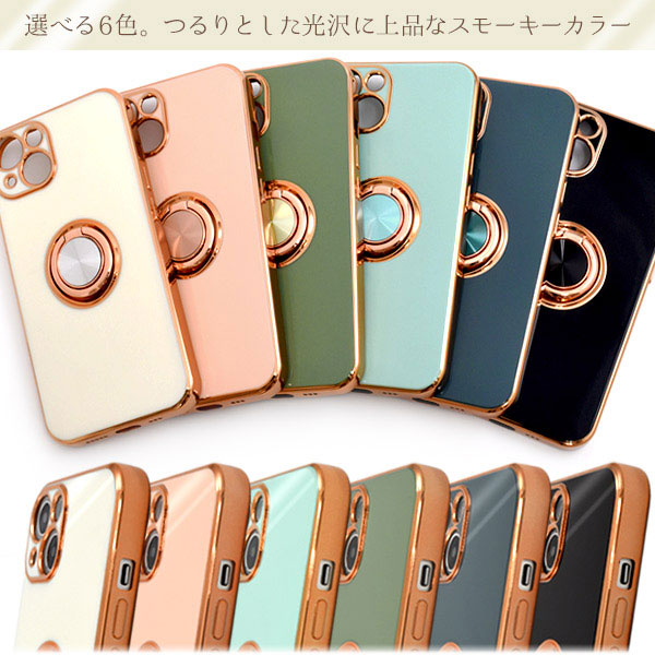 スマホケース スマホカバー スマートフォンケース スマートフォンカバー