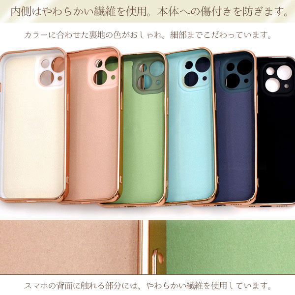 スマホケース スマホカバー スマートフォンケース スマートフォンカバー