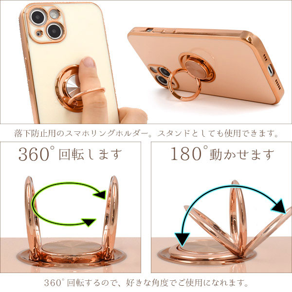 スマホケース スマホカバー スマートフォンケース スマートフォンカバー