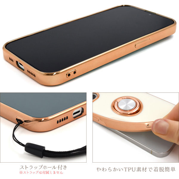 スマホケース スマホカバー スマートフォンケース スマートフォンカバー