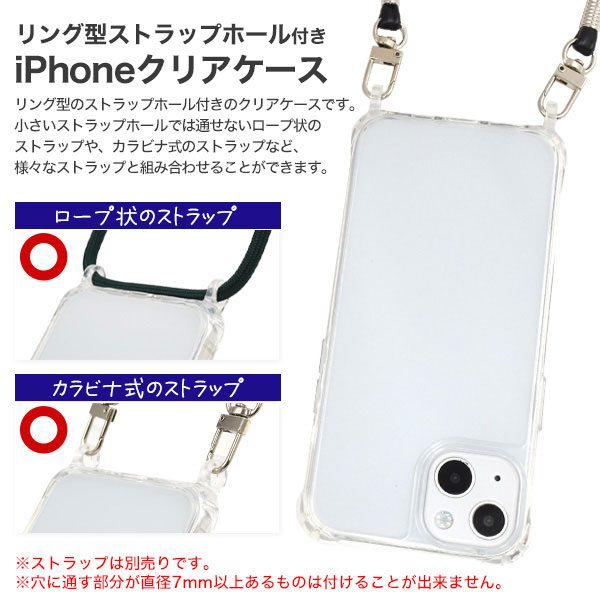 スマホケース スマホカバー スマートフォンケース スマートフォンカバー