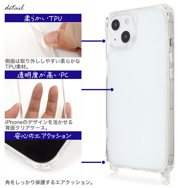 スマホケース スマホカバー スマートフォンケース スマートフォンカバー