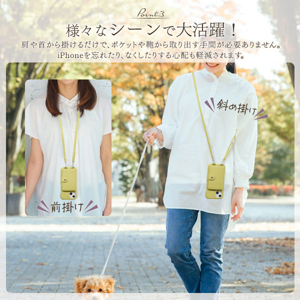 スマホケース スマホカバー スマートフォンケース スマートフォンカバー