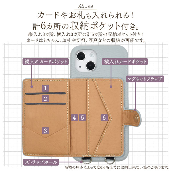 スマホケース スマホカバー スマートフォンケース スマートフォンカバー