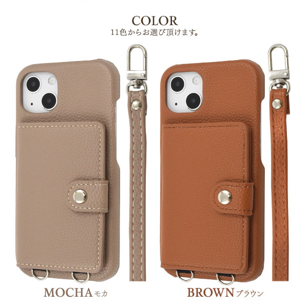 スマホケース スマホカバー スマートフォンケース スマートフォンカバー