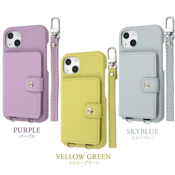 スマホケース スマホカバー スマートフォンケース スマートフォンカバー