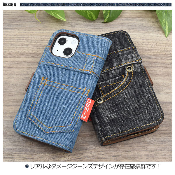 スマホケース スマホカバー スマートフォンケース スマートフォンカバー