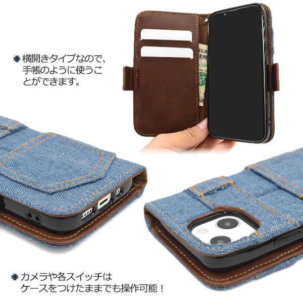 スマホケース スマホカバー スマートフォンケース スマートフォンカバー