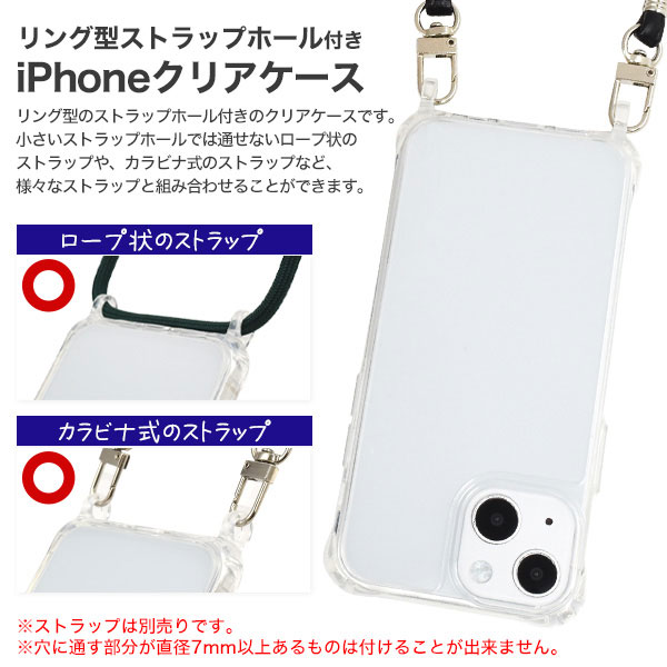 スマホケース スマホカバー スマートフォンケース スマートフォンカバー