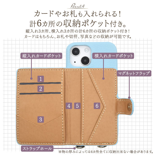 スマホケース スマホカバー スマートフォンケース スマートフォンカバー