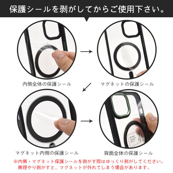 スマホケース スマホカバー スマートフォンケース スマートフォンカバー