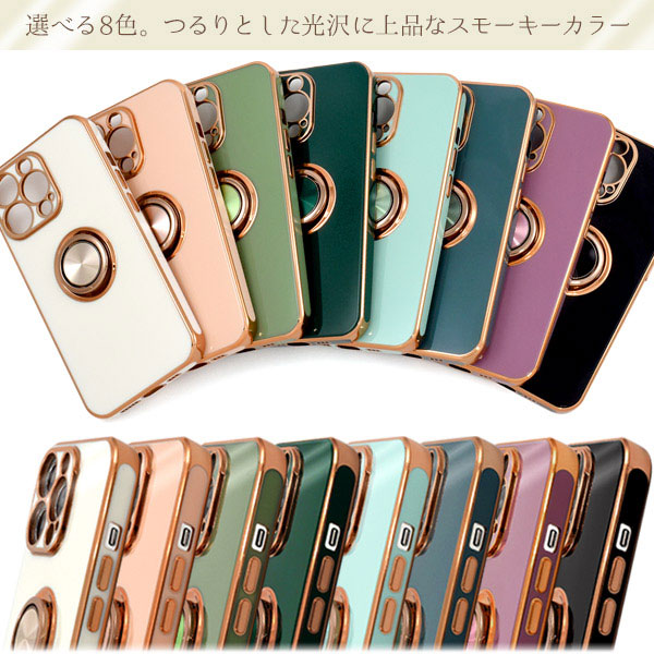 スマホケース スマホカバー スマートフォンケース スマートフォンカバー