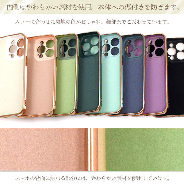 スマホケース スマホカバー スマートフォンケース スマートフォンカバー