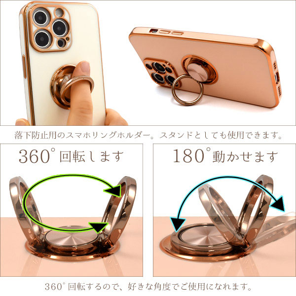 スマホケース スマホカバー スマートフォンケース スマートフォンカバー