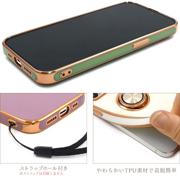 スマホケース スマホカバー スマートフォンケース スマートフォンカバー