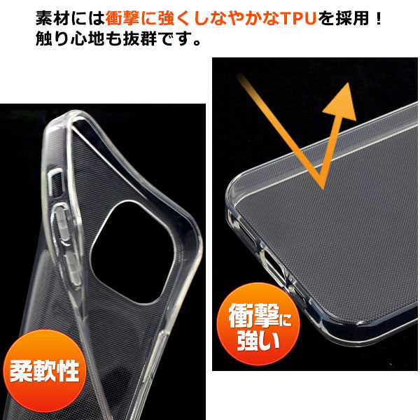 スマホケース スマホカバー スマートフォンケース スマートフォンカバー