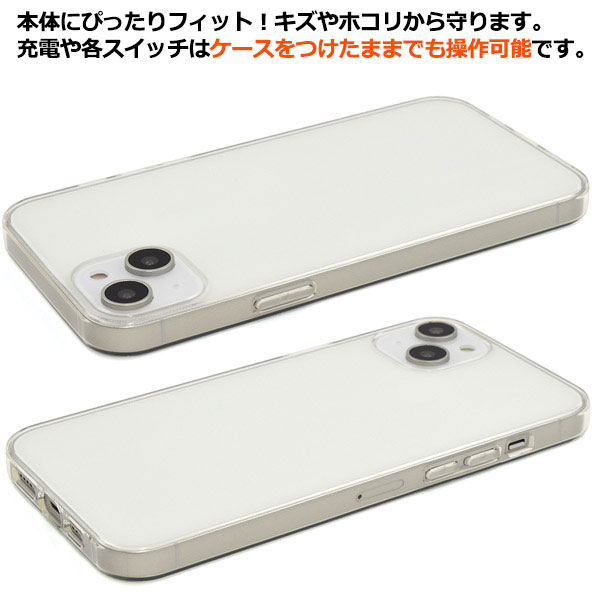 スマホケース スマホカバー スマートフォンケース スマートフォンカバー