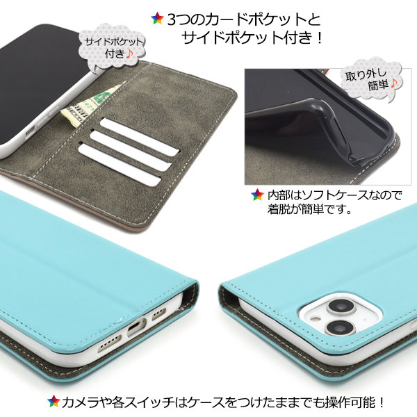 スマホケース スマホカバー スマートフォンケース スマートフォンカバー