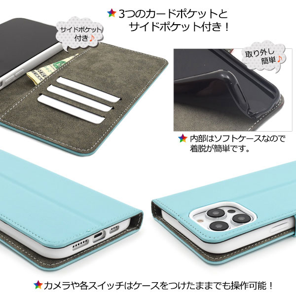 スマホケース スマホカバー スマートフォンケース スマートフォンカバー