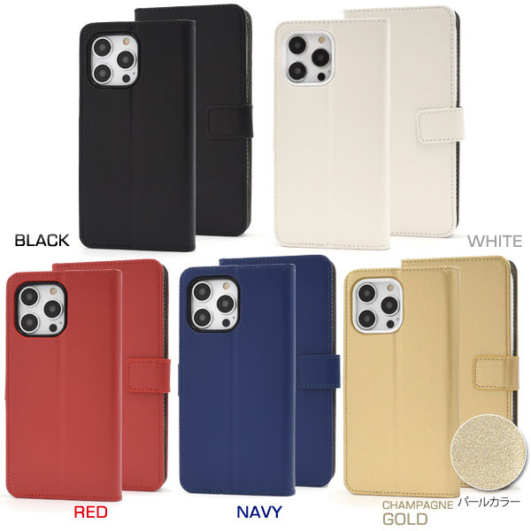 スマホケース スマホカバー スマートフォンケース スマートフォンカバー