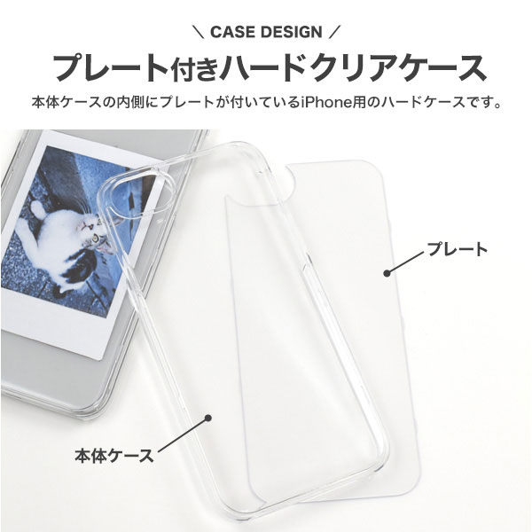 スマホケース スマホカバー スマートフォンケース スマートフォンカバー