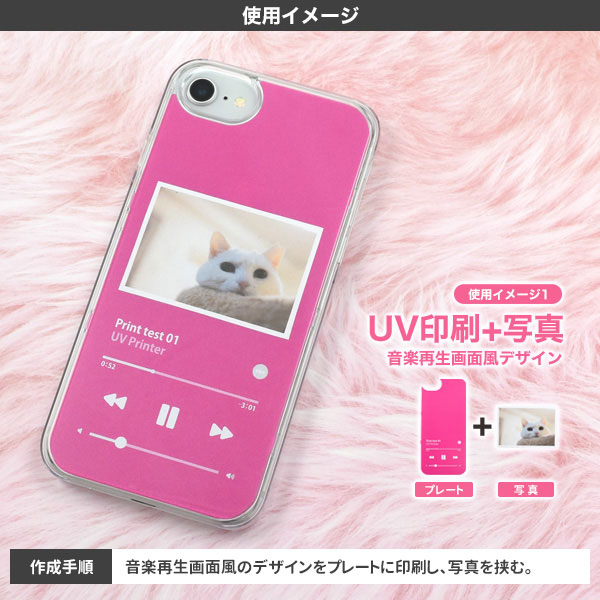 スマホケース スマホカバー スマートフォンケース スマートフォンカバー